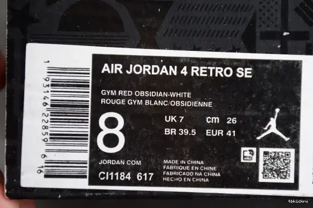 Cheap TBK CI1184-617 4 SE FIBA Jordan Air 0605